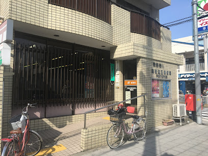郵便局　東住吉南田辺五郵便局（郵便局）まで462m