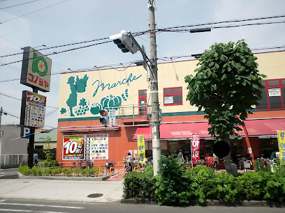 スーパー　スーパーマーケット コノミヤ 南田辺店（スーパー）まで533m