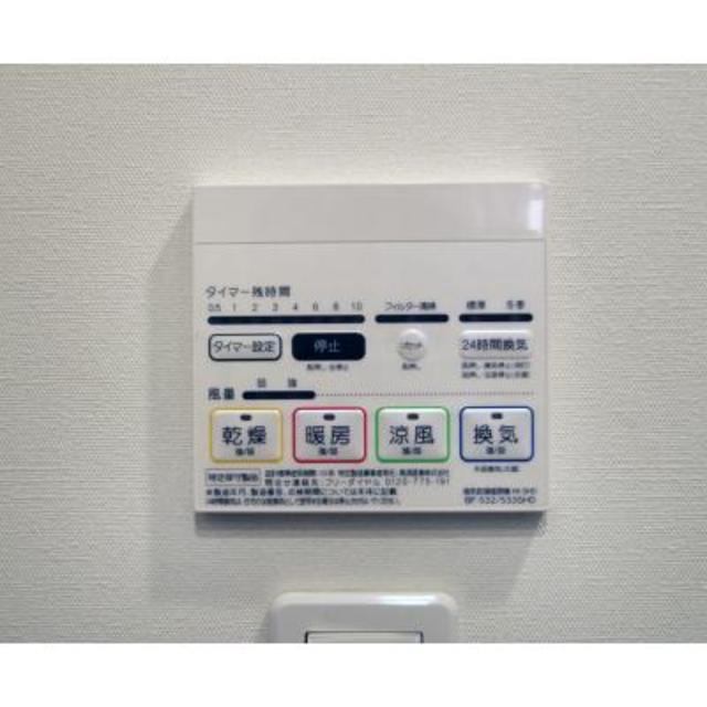 その他共有部分　※写真は同タイプ住戸です。