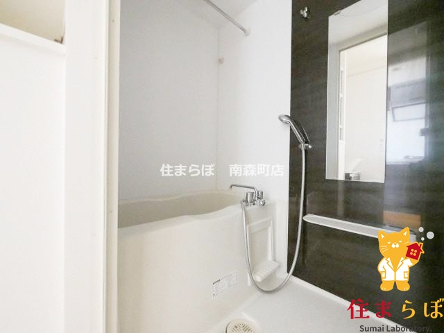 バス・シャワールーム　一日の終わりに使う場所