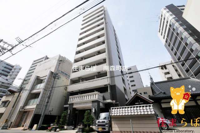 建物外観　★ ★ 口コミ平均4.94のお店 ★ ★