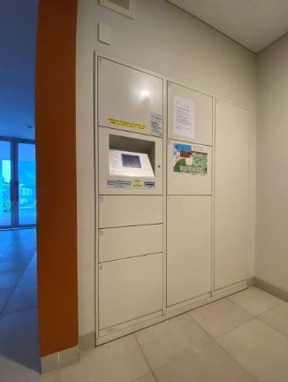 その他共有部分　共用部