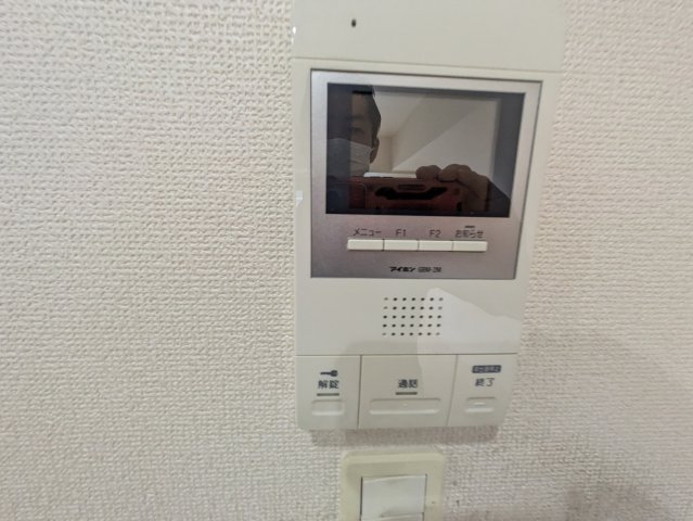 セキュリティ　ヴェルドュアルテ