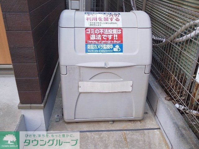 その他設備　ゴミ置場