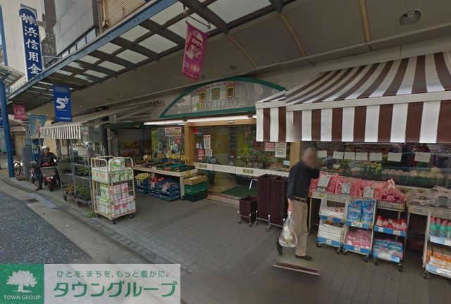 スーパー　★★スーパーマルヤマ（スーパー）まで740m