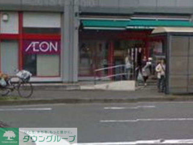 スーパー　★★まいばすけっと（スーパー）まで750m