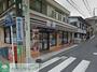 コンビニ　★★セブンイレブン（コンビニ）まで250m