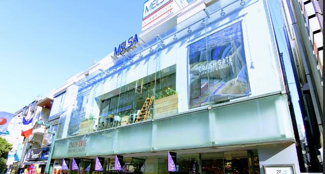 その他　メルサ自由が丘店パート2（その他）まで1380m