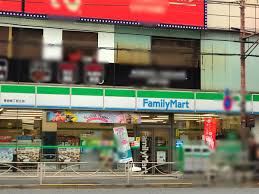 コンビニ　ファミリーマート青物横丁駅北店（コンビニ）まで138m