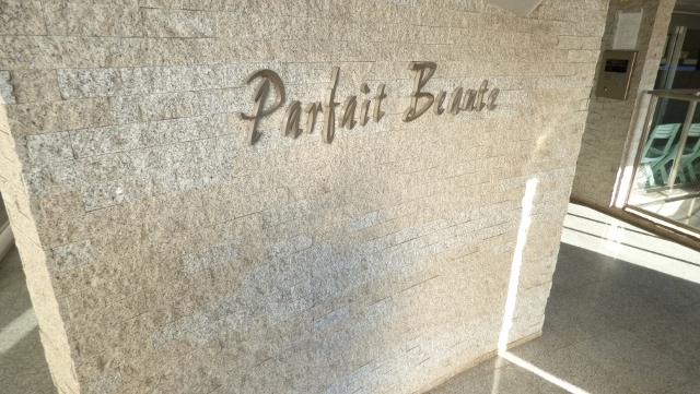 エントランス　エントランス