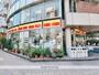 コンビニ　デイリーヤマザキ千葉新町店（コンビニ）まで358m