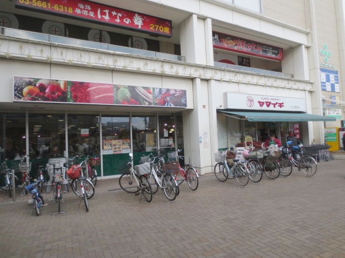 スーパー　ヤマイチ（スーパー）まで670m