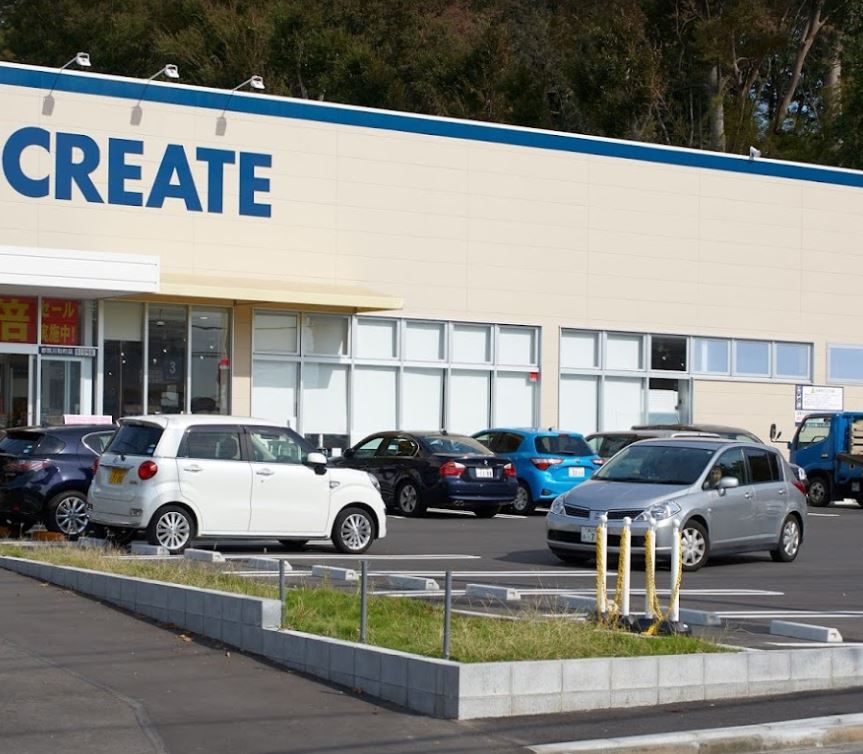 ドラックストア　クリエイトSD(エス・ディー) 都筑川和町店（ドラッグストア）まで1132m