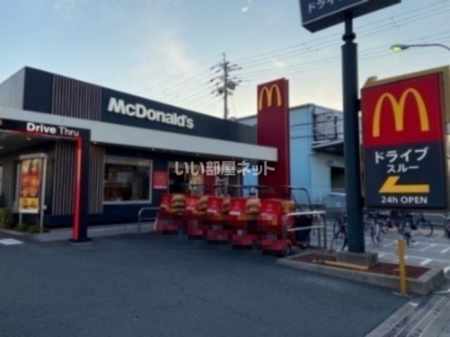 飲食店　マクドナルド 東大阪巨摩橋店（飲食店）まで246m