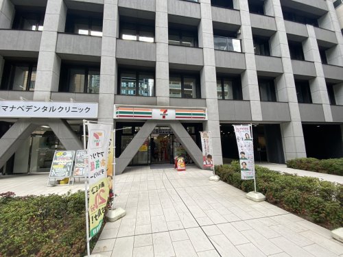 コンビニ　セブンイレブン　大阪平野町2丁目店（コンビニ）まで97m