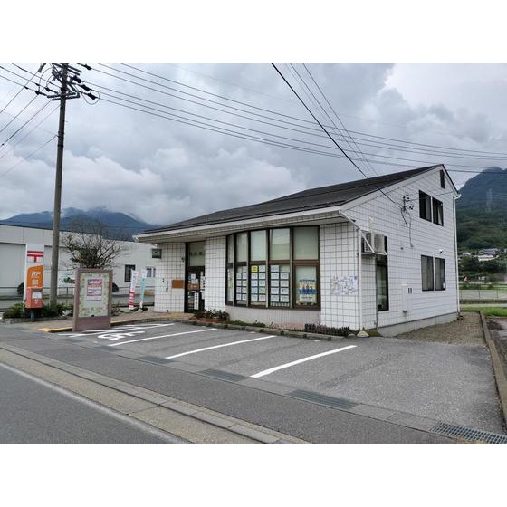 郵便局　南条郵便局（郵便局）まで2079m