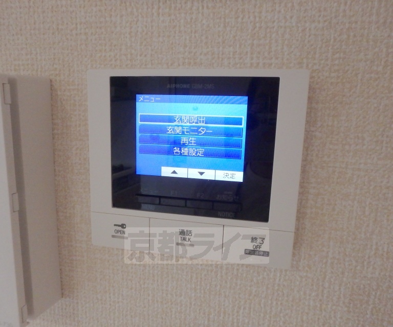 ルコアン堀川今宮のその他写真