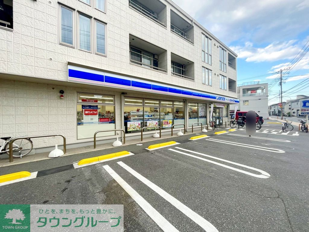 コンビニ　ローソン・スリーエフ 茅ヶ崎中海岸店（コンビニ）まで490m