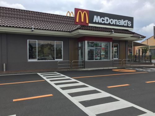 飲食店　マクドナルド 中小河原店（飲食店）まで1977m