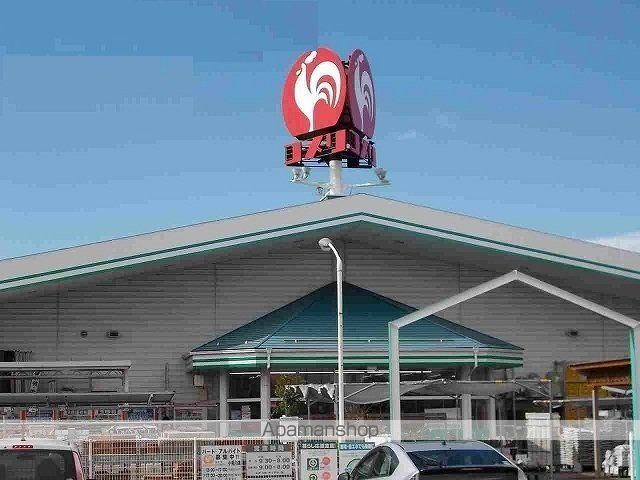 ホームセンター　コメリ（ホームセンター）まで1800m