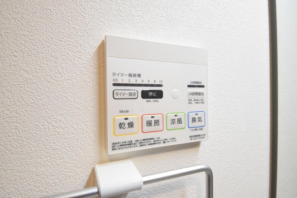 その他　浴室乾燥機