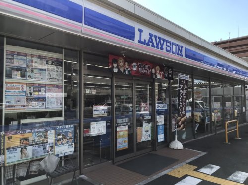 コンビニ　ローソン南吹田五丁目店（コンビニ）まで538m