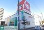 ドラックストア　スギ薬局大門店（ドラッグストア）まで510m