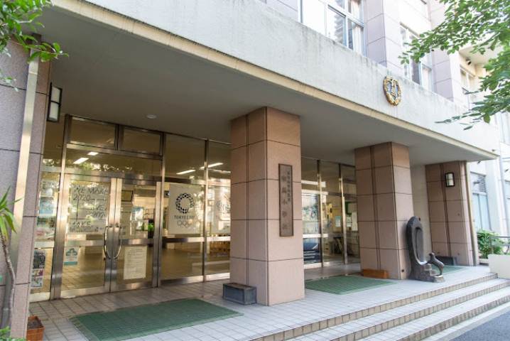 小学校　有馬小学校（小学校）まで293m