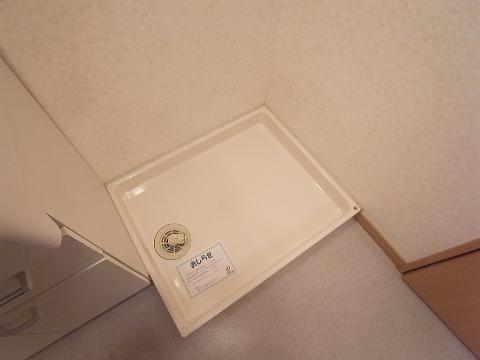 その他　洗濯機置場