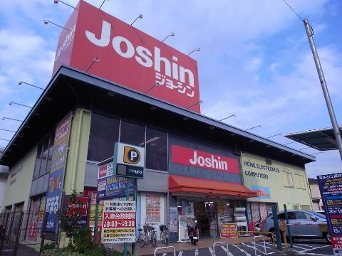 その他　ジョーシン藤井寺店（その他）まで483m