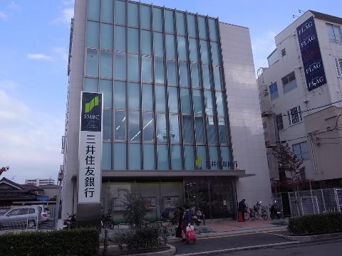 その他　三井住友銀行藤井寺支店（その他）まで622m