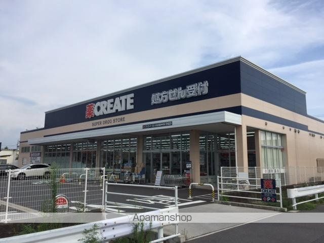 その他　クリエイトエス・ディー北名古屋沖村店（その他）まで1229m