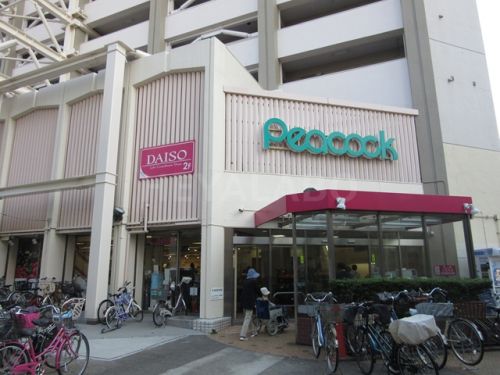 スーパー　ピーコックストア　目白店（スーパー）まで290m