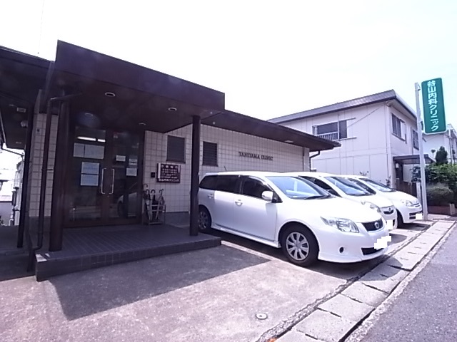 病院　谷山内科クリニック（病院）まで224m
