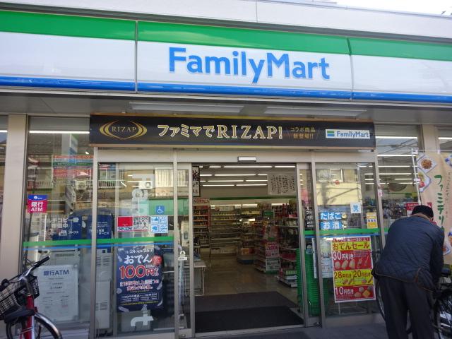 コンビニ　ファミリーマート小路駅東店（コンビニ）まで603m