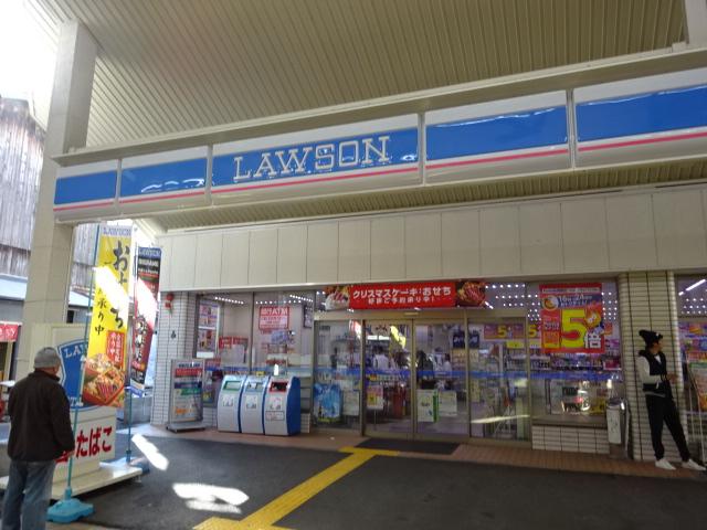 コンビニ　ローソン 東大阪足代一丁目店（コンビニ）まで736m