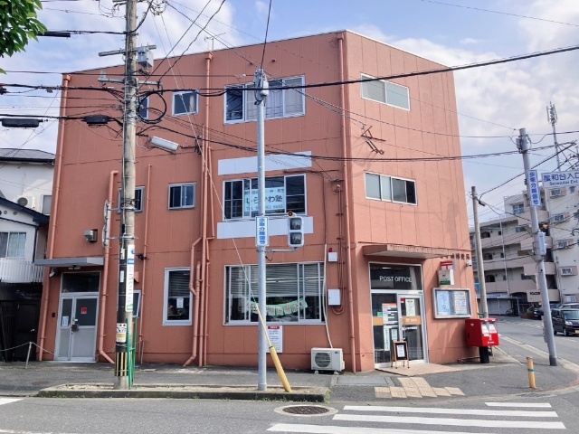 郵便局　小倉守恒郵便局（郵便局）まで438m