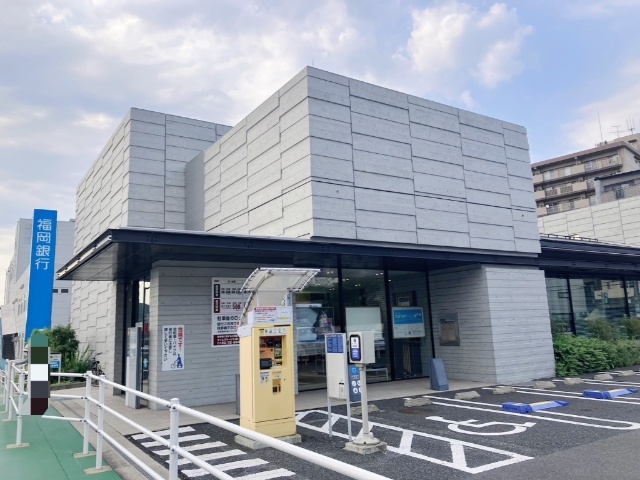 銀行　福岡銀行守恒支店（銀行）まで189m