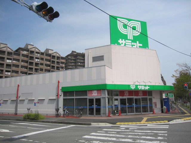 スーパー　サミットストア花見川区役所前店（スーパー）まで902m