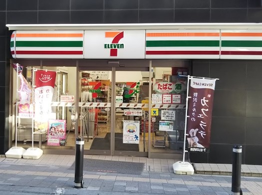 コンビニ　セブンイレブン 松戸市松戸店（コンビニ）まで1036m