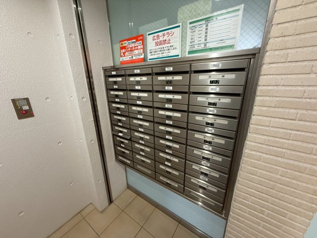その他共有部分　詳細は、RISUMO江坂本店までお問合せください♪