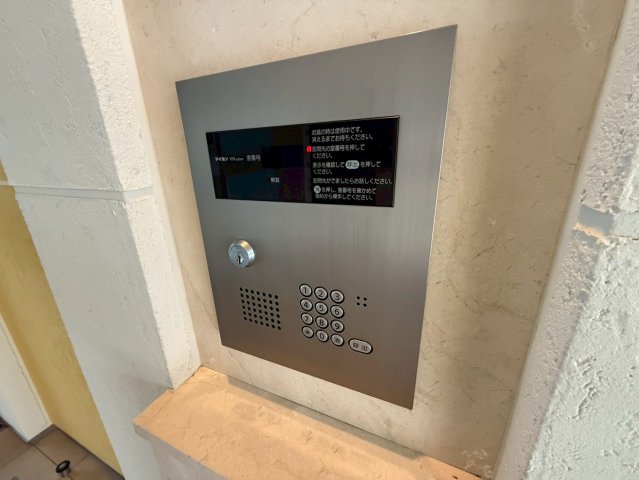 セキュリティ　詳細は、RISUMO江坂本店までお問合せください♪