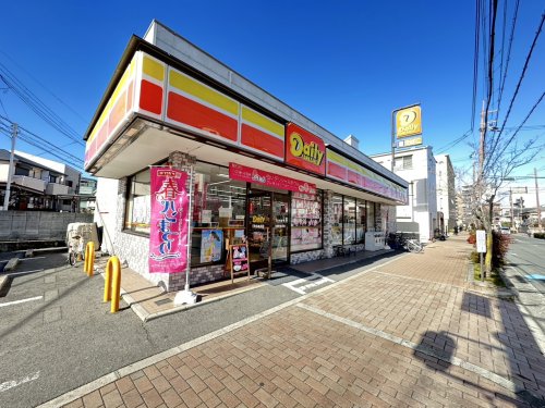 コンビニ　デイリーヤマザキ吹田高浜店（コンビニ）まで143m