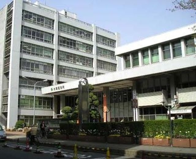 役所　さいたま市大宮区役所（役所）まで609m