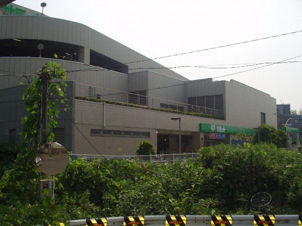 スーパー　サミットストア 馬込沢駅前店（スーパー）まで2016m