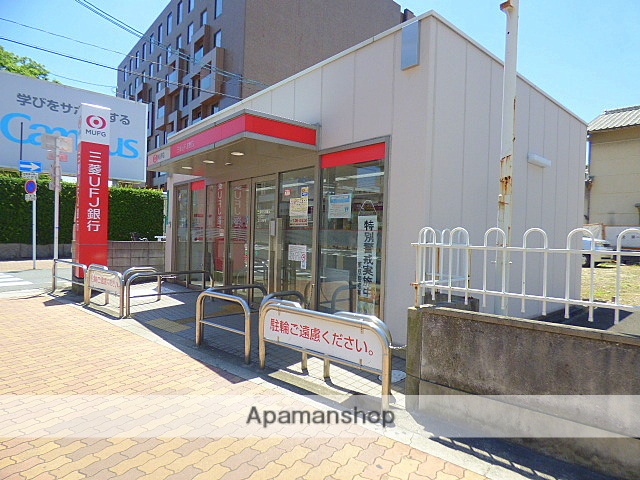 銀行　三菱東京ＵＦＪ銀行今里支店深江（出）（銀行）まで108m