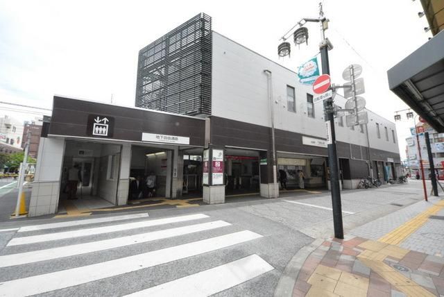 その他　千歳烏山駅周辺（その他）まで960m