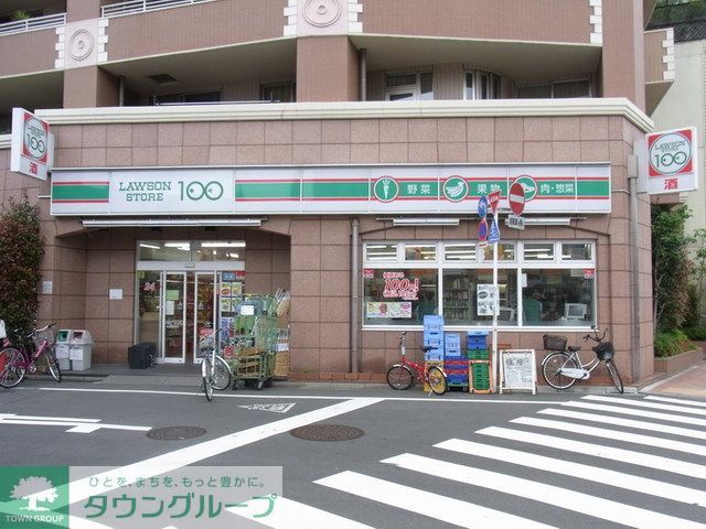 コンビニ　ローソンストア100練馬桜台店（コンビニ）まで520m