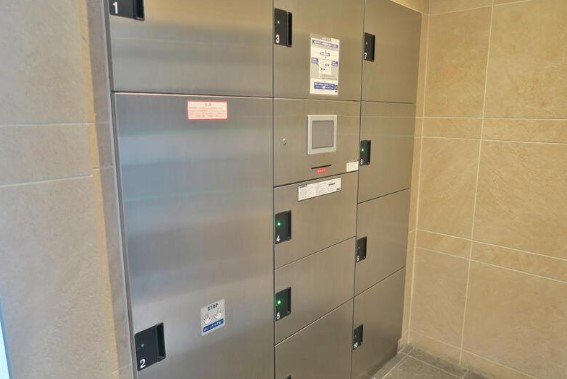 その他共有部分　宅配ボックスです