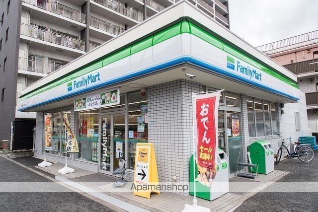 コンビニ　ファミリーマート（コンビニ）まで458m